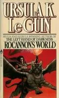 Rocannon's world